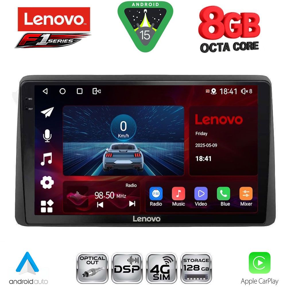 Βλησαρούλης Car Center - LENOVO SSR 10453_CPA (10inc) MULTIMEDIA TABLET for NISSAN JUKE mod. 2021-2026