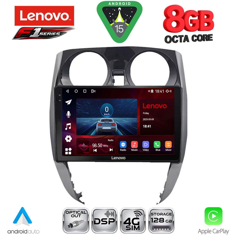 Βλησαρούλης Car Center - LENOVO SSR 10464_CPA (10inc) MULTIMEDIA TABLET for NISSAN NOTE mod. 2012-2020