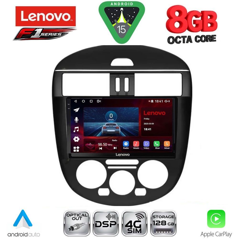 Βλησαρούλης Car Center - LENOVO SSR 10465AC_CPA (9inc) MULTIMEDIA TABLET for NISSAN TIIDA mod. 2013-2023 with A/C