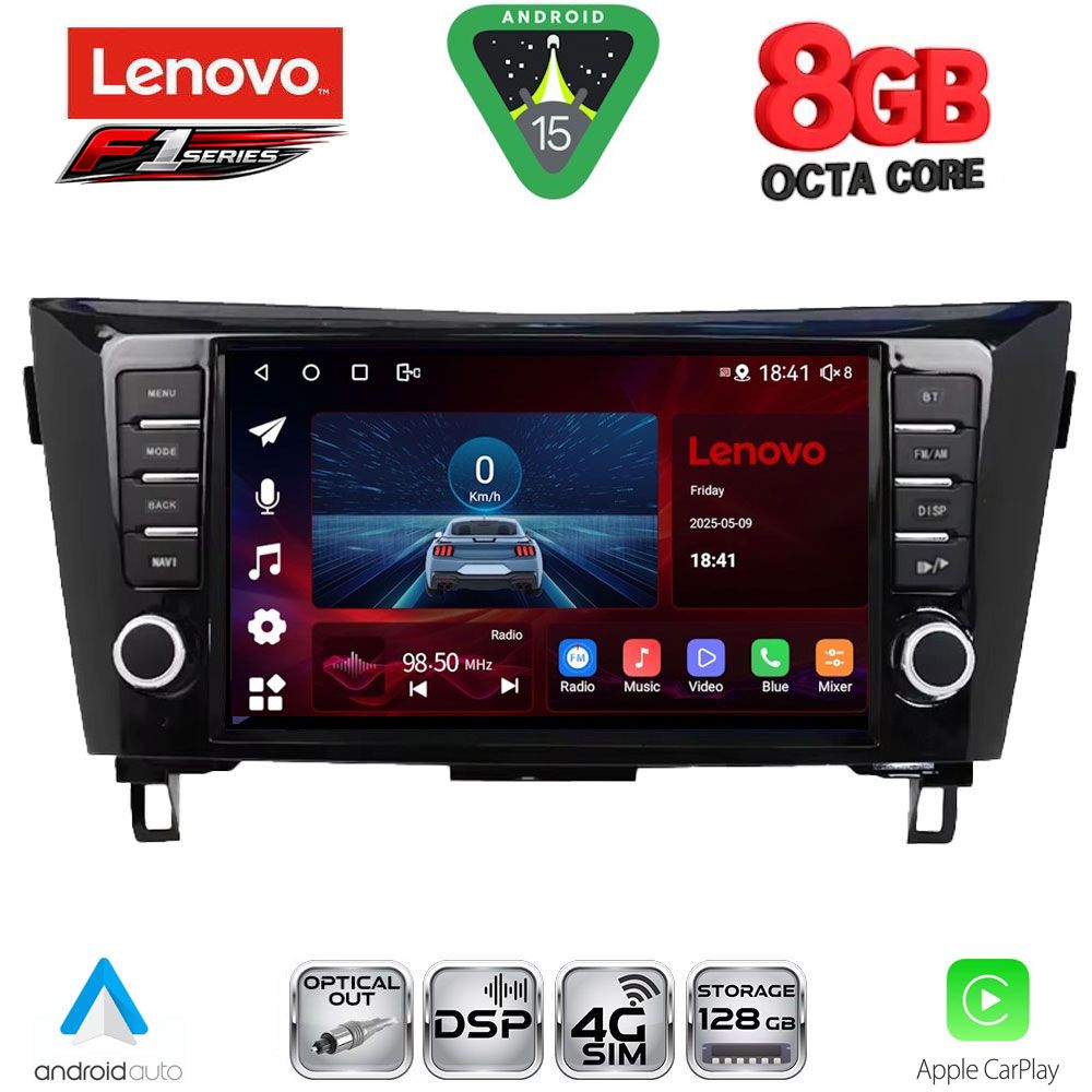 Βλησαρούλης Car Center - LENOVO SSR 10467_CPA (9inc) MULTIMEDIA TABLET for NISSAN QASHQAI - XTRAIL mod. 2014-2021