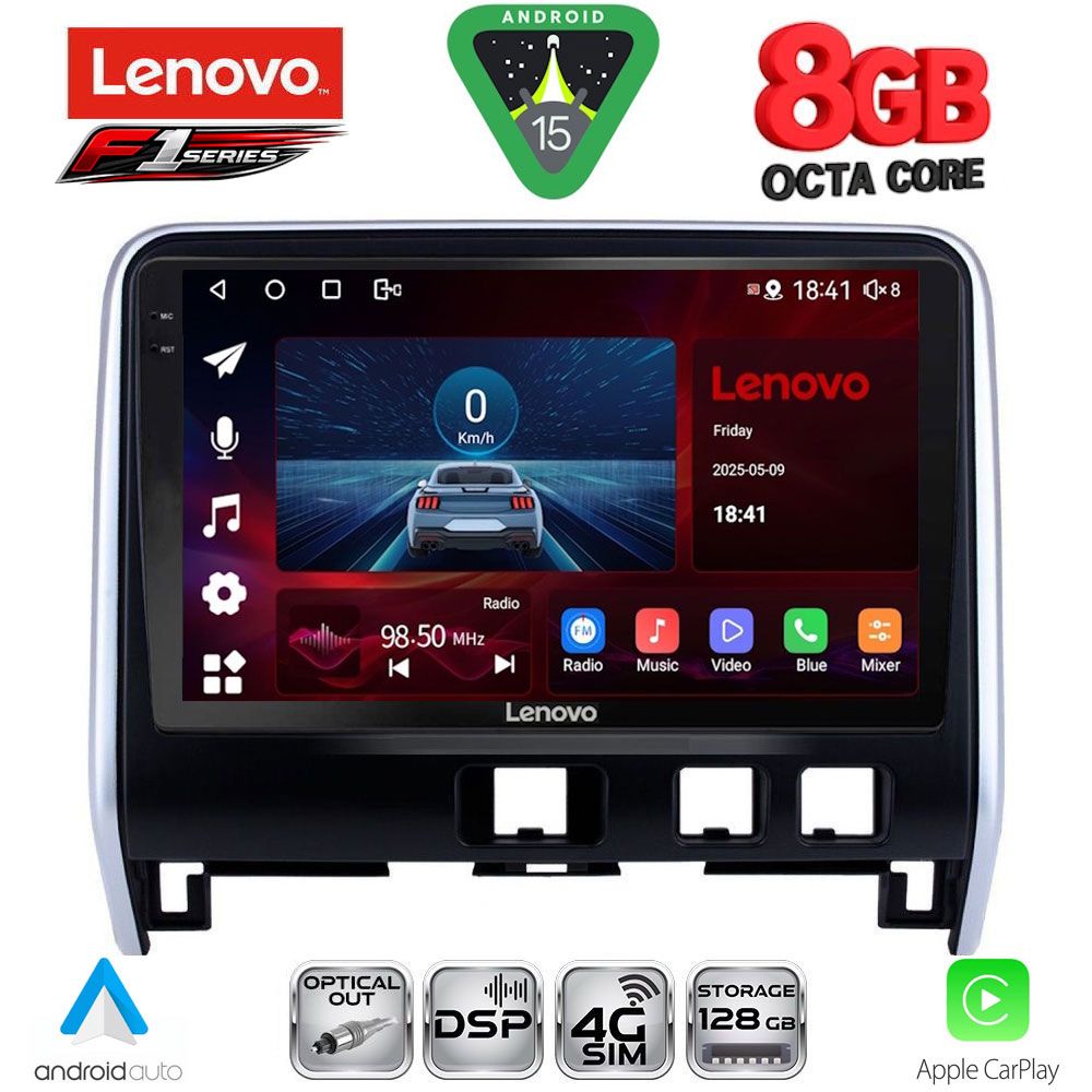 Βλησαρούλης Car Center - LENOVO SSR 10471_CPA (10inc) MULTIMEDIA TABLET for NISSAN SERENA mod. 2016-2022