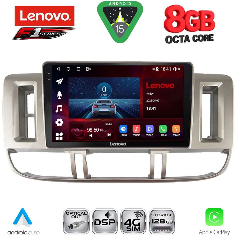 Βλησαρούλης Car Center - LENOVO SSR 10474_CPA (9inc) MULTIMEDIA TABLET for NISSAN XTRAIL mod. 2000-2004