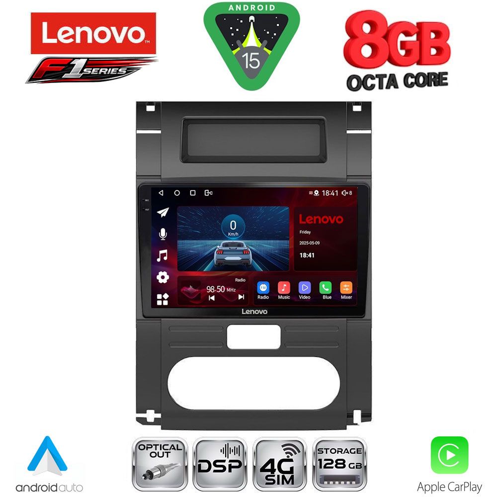 Βλησαρούλης Car Center - LENOVO SSR 10477_CPA (10inc) MULTIMEDIA TABLET for NISSAN XTRAIL mod. 2007-2013