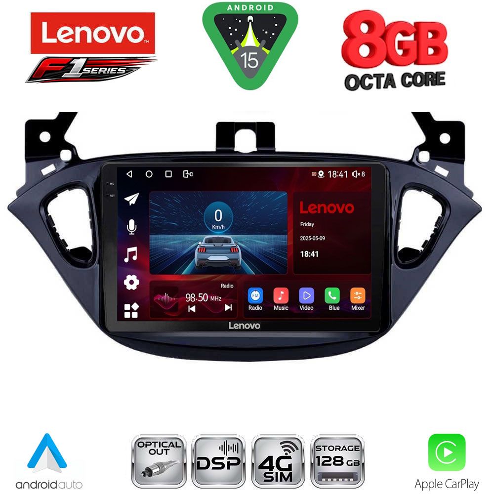 Βλησαρούλης Car Center - LENOVO SSR 10486_CPA (9inc) MULTIMEDIA TABLET for OPEL ADAM - CORSA E mod. 2014-2019
