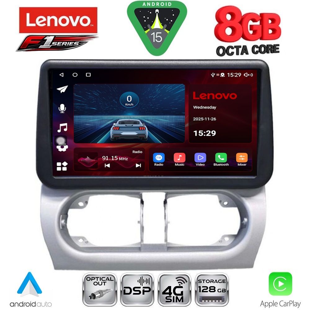 Βλησαρούλης Car Center - LENOVO SSR 10500_CPA (9inc) MULTIMEDIA TABLET for OPEL CORSA C mod 2000-2006 - TIGRA mod. 2004-2009