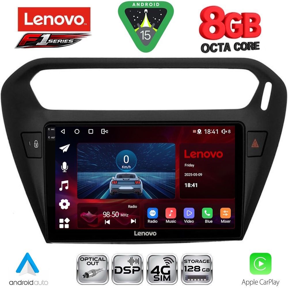 Βλησαρούλης Car Center - LENOVO SSR 10511BL_CPA (9inc) MULTIMEDIA TABLET for CITROEN ELYSEE – PEUGEOT 301 mod. 2013+ (BLACK)