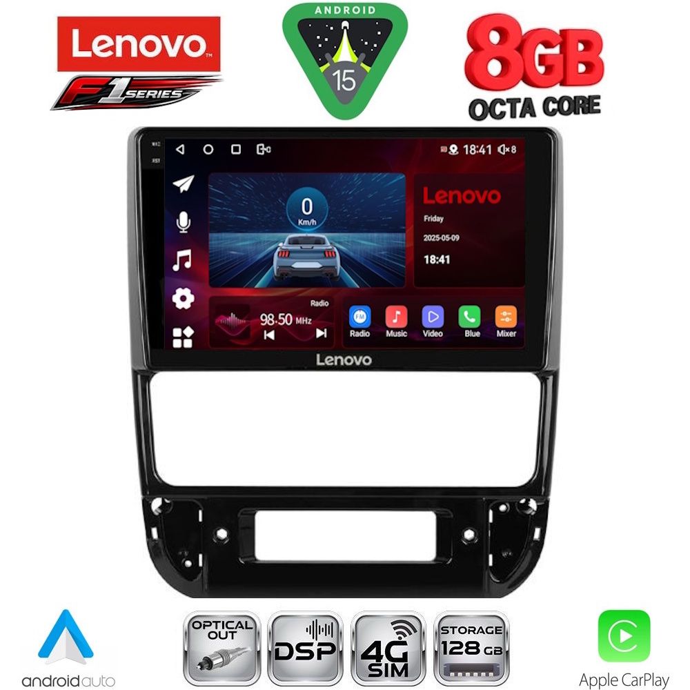 Βλησαρούλης Car Center - LENOVO SSR 10516_CPA (9inc) MULTIMEDIA TABLET for PEUGEOT 406 mod. 1998-2004