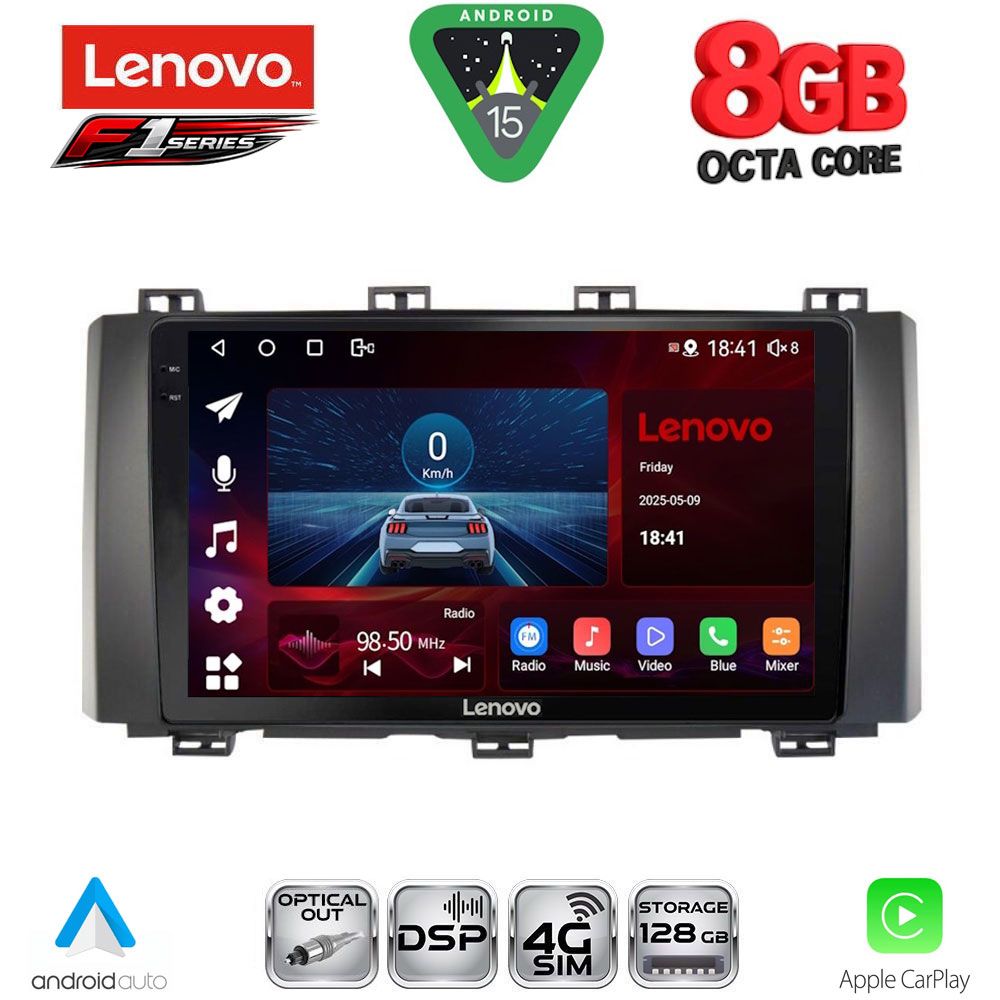 Βλησαρούλης Car Center - LENOVO SSR 10568_CPA (9inc) MULTIMEDIA TABLET for SEAT ATECA mod. 2017-2026