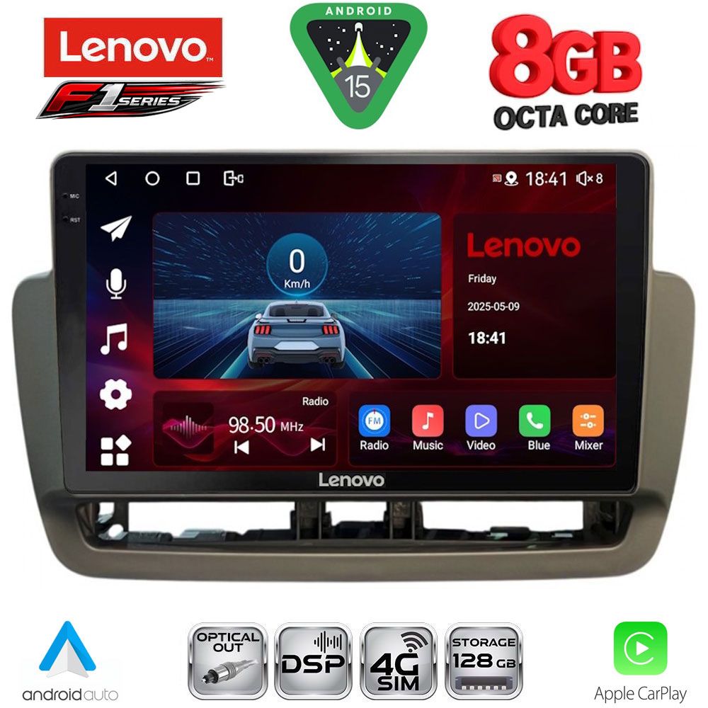 Βλησαρούλης Car Center - LENOVO SSR 10572_CPA (9inc) MULTIMEDIA TABLET for SEAT IBIZA mod. 2012-2015