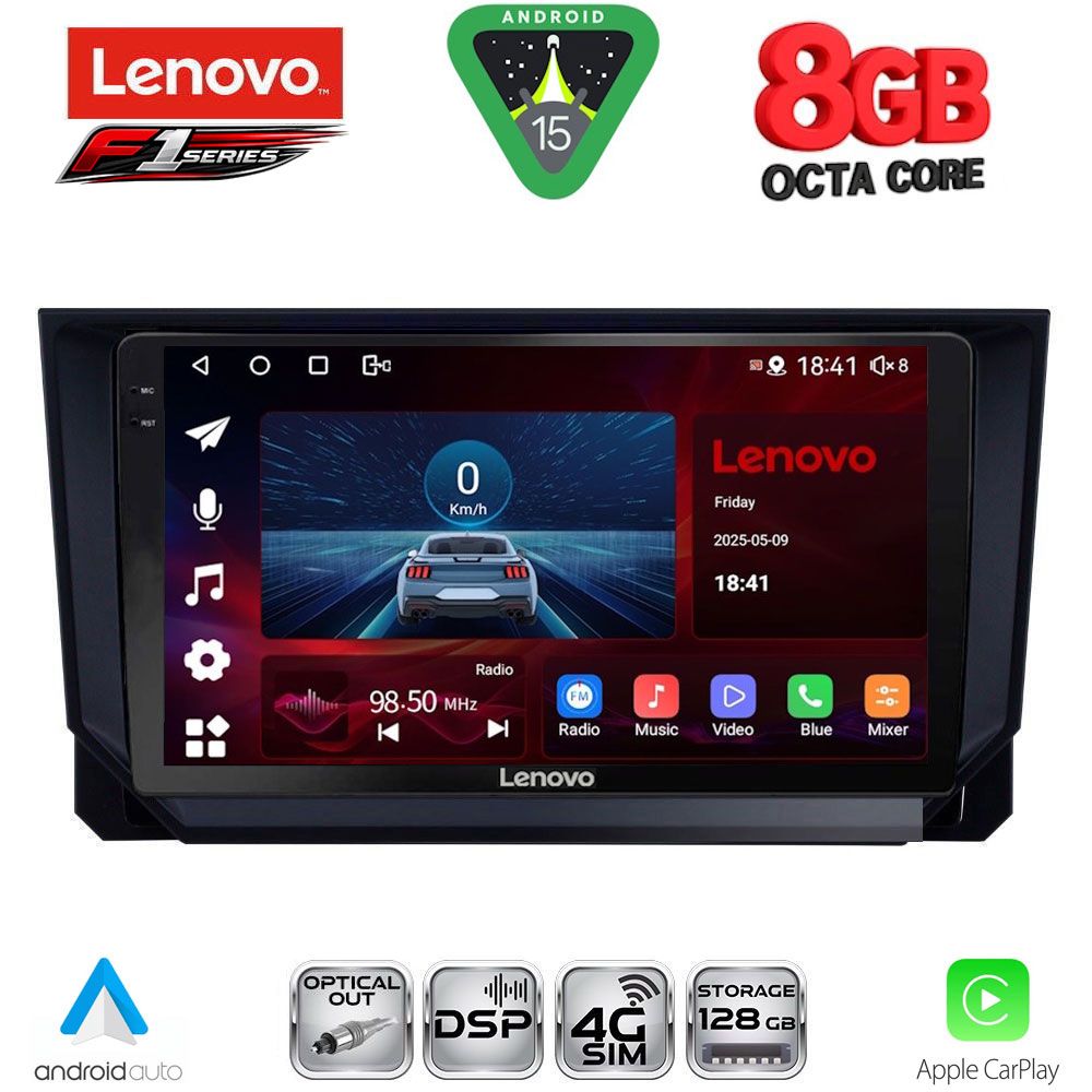Βλησαρούλης Car Center - LENOVO SSR 10573_CPA (9inc) MULTIMEDIA TABLET for SEAT ARONA - IBIZA mod. 2018-2026