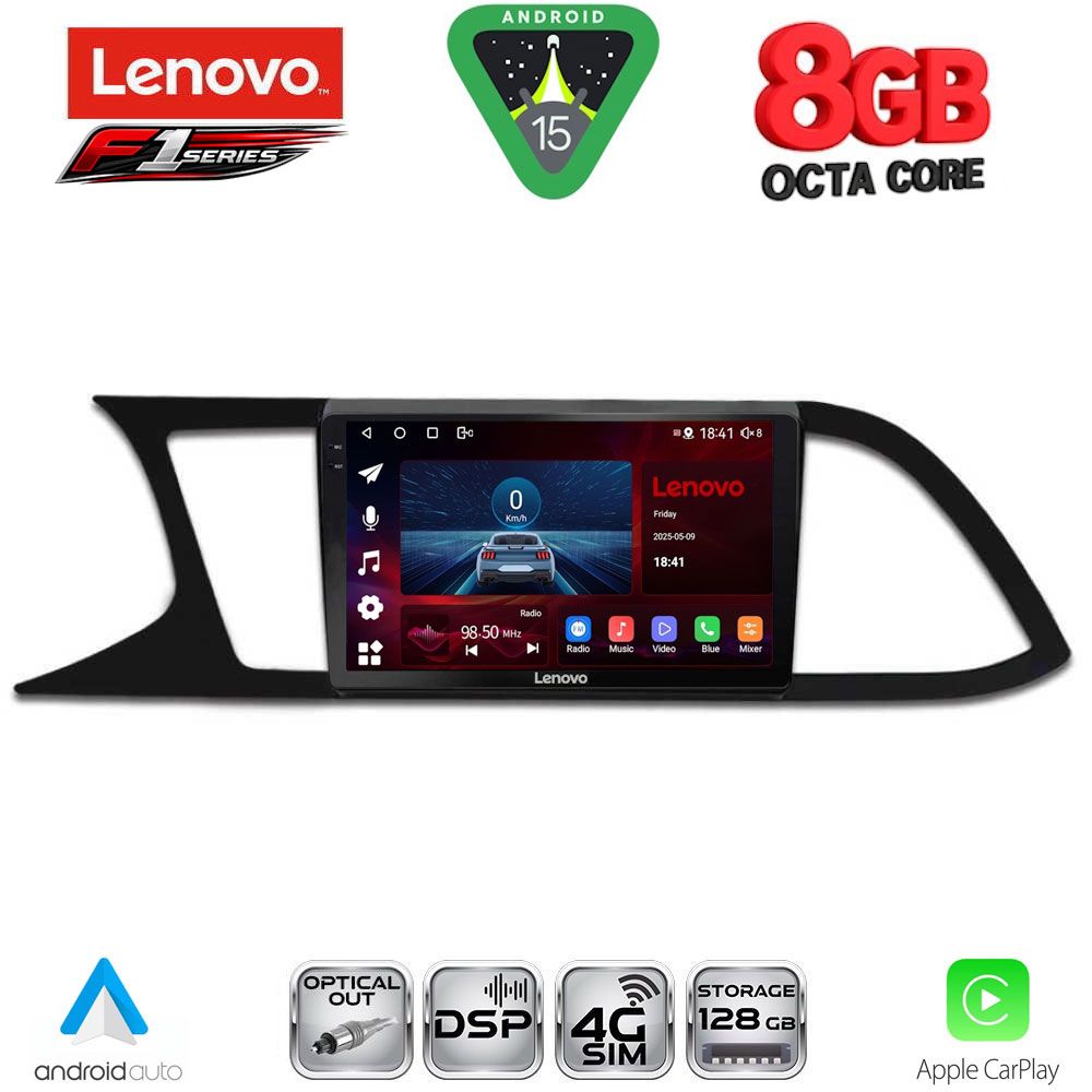 Βλησαρούλης Car Center - LENOVO SSR 10575_CPA (9inc) MULTIMEDIA TABLET for SEAT LEON mod. 2012-2021