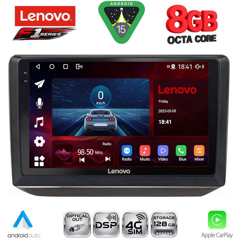 Βλησαρούλης Car Center - LENOVO SSR 10581_CPA (10inc) MULTIMEDIA TABLET for SKODA FABIA mod. 2008-2014