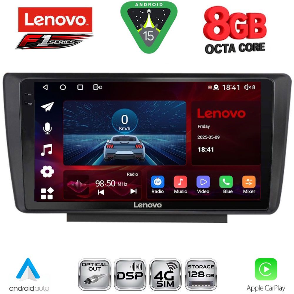 Βλησαρούλης Car Center - LENOVO SSR 10594_CPA (9inc) MULTIMEDIA TABLET for SKODA OCTAVIA 5 mod. 2005-2012