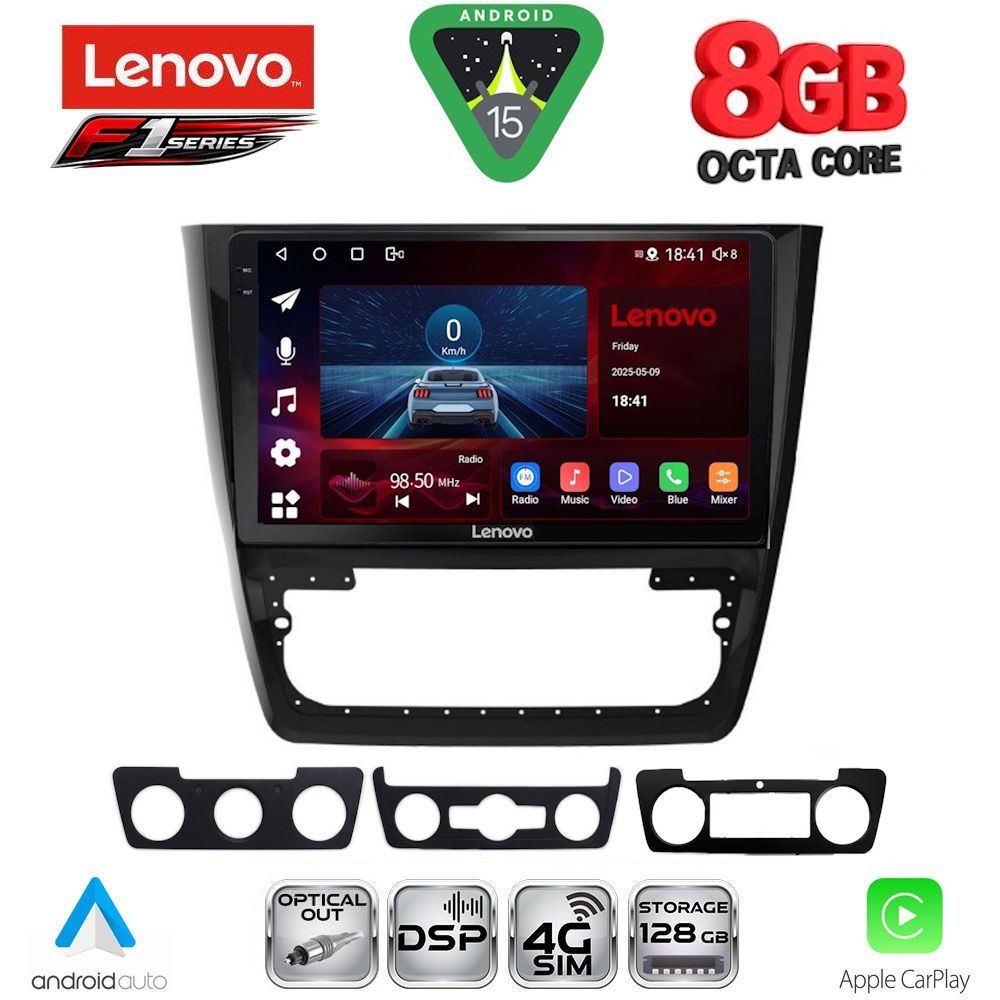 Βλησαρούλης Car Center - LENOVO SSR 10610_CPA (10inc) MULTIMEDIA TABLET for SKODA YETI mod. 2014-2018