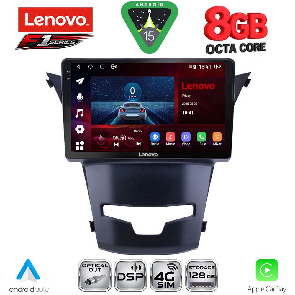 Βλησαρούλης Car Center - LENOVO SSR 10653_CPA (9inc) MULTIMEDIA TABLET for SSANGYONG KORANDO mod. 2014-2019