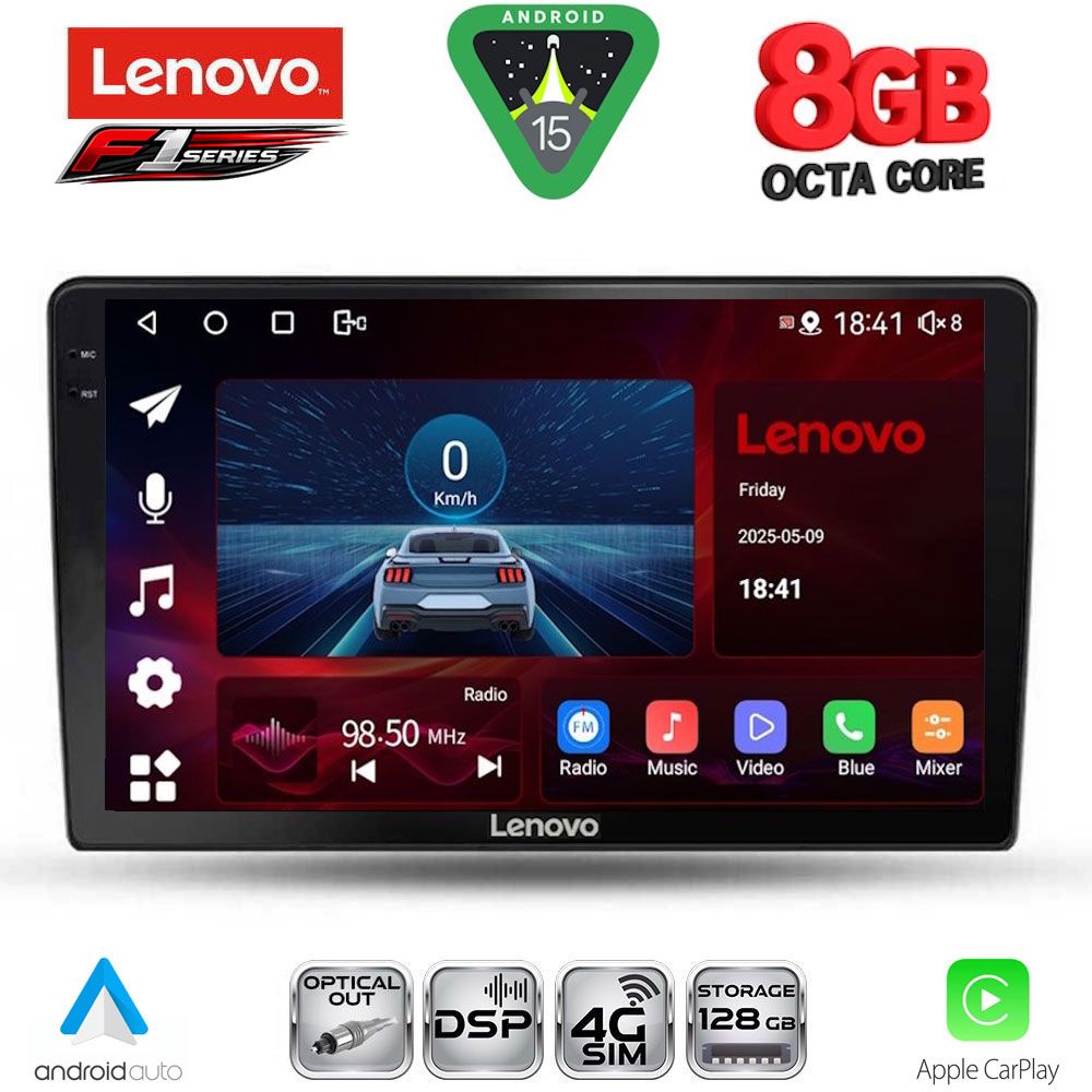 Βλησαρούλης Car Center - LENOVO SSR 10656_CPA (9inc) MULTIMEDIA TABLET for SSANGYONG REXTON mod. 2002-2006