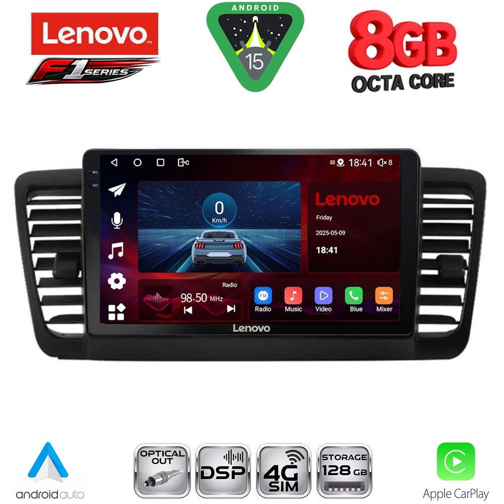 Βλησαρούλης Car Center - LENOVO SSR 10665_CPA (9inc) MULTIMEDIA TABLET for SUBARU LEGACY - OUTBACK mod. 2002-2008
