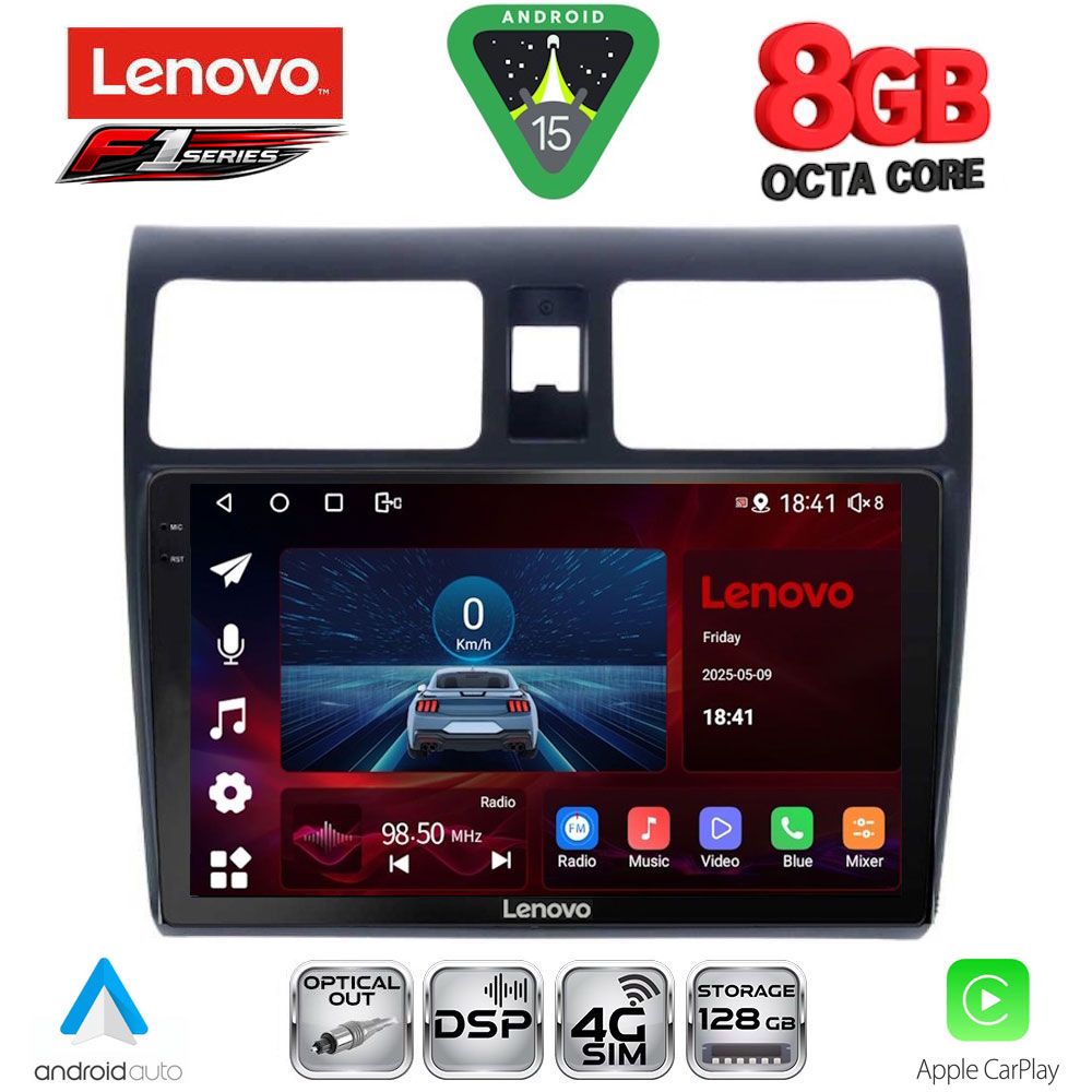 Βλησαρούλης Car Center - LENOVO SSR 10684_CPA (10inc) MULTIMEDIA TABLET for SUZUKI SWIFT mod. 2005-2011