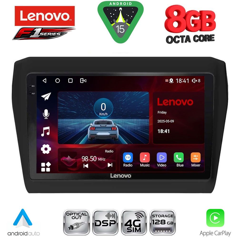 Βλησαρούλης Car Center - LENOVO SSR 10686_CPA (9inc) MULTIMEDIA TABLET for SUZUKI SWIFT mod. 2017-2026