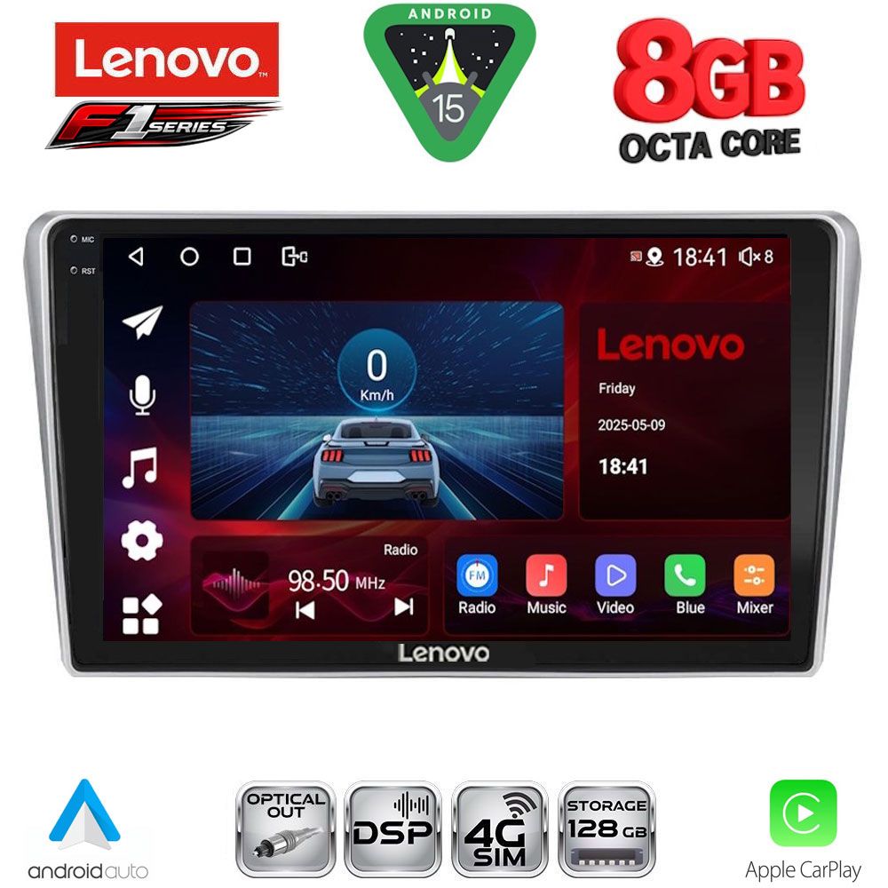 Βλησαρούλης Car Center - LENOVO SSR 10704SL_CPA (9inc) MULTIMEDIA TABLET for TOYOTA AVENSIS (T25) mod. 2003-2009 (SILVER)