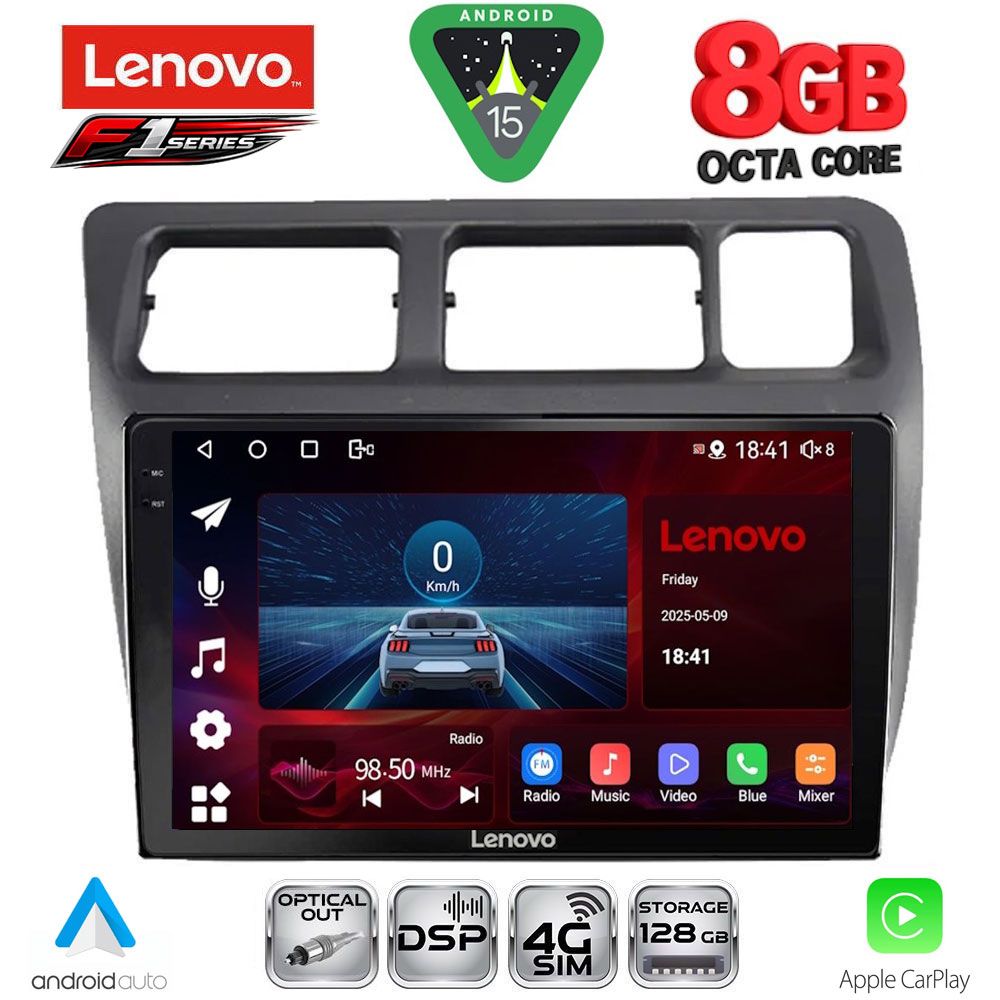 Βλησαρούλης Car Center - LENOVO SSR 10710_CPA (9inc) MULTIMEDIA TABLET for TOYOTA COROLLA mod. 1992-1997