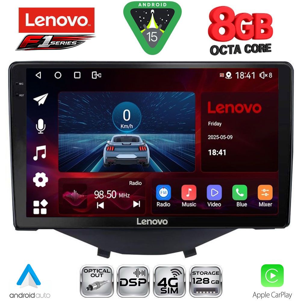 Βλησαρούλης Car Center - LENOVO SSR 10715_CPA CLIMA-A/C (9inc) MULTIMEDIA TABLET for CITROEN C1-PEUGEOT 108-TOYOTA AYGO mod. 2014-2022