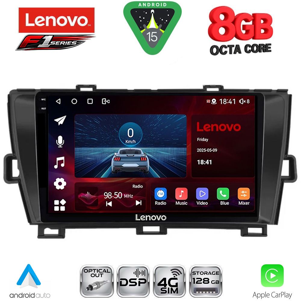 Βλησαρούλης Car Center - LENOVO SSR 10726BL_CPA (9inc) MULTIMEDIA TABLET for TOYOTA PRIUS mod. 2009-2015 (BLACK)
