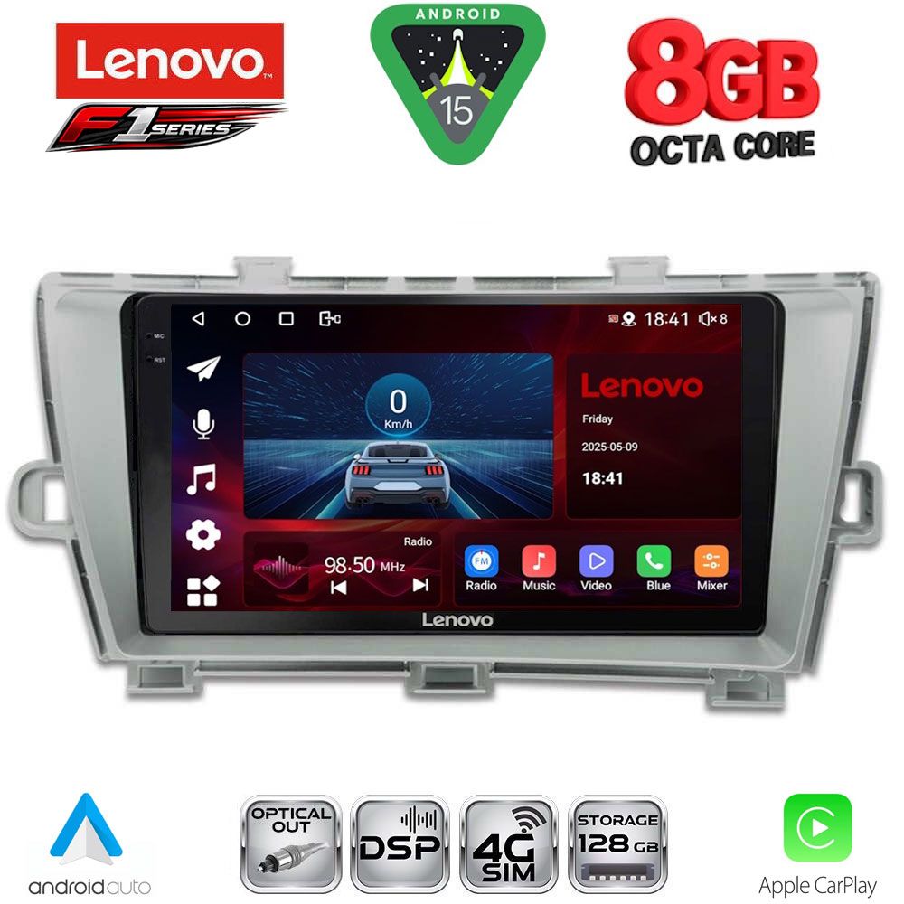 Βλησαρούλης Car Center - LENOVO SSR 10726SL_CPA (9inc) MULTIMEDIA TABLET for TOYOTA PRIUS mod. 2009-2015 (SILVER)
