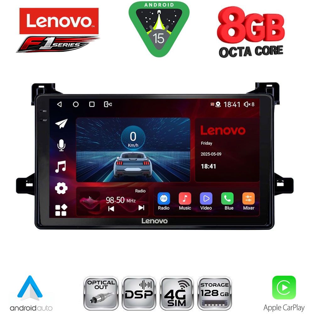 Βλησαρούλης Car Center - LENOVO SSR 10727_CPA (9inc) MULTIMEDIA TABLET for TOYOTA PRIUS mod. 2016-2020