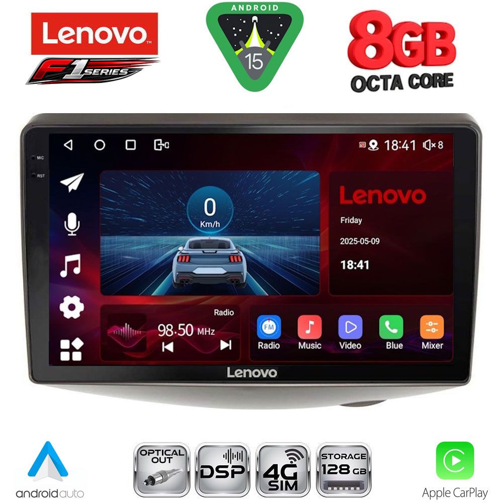 Βλησαρούλης Car Center - LENOVO SSR 10735_CPA (9inc) MULTIMEDIA TABLET for TOYOTA YARIS mod. 1999-2006