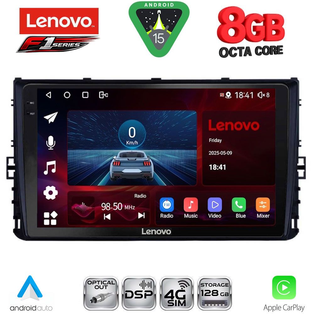 Βλησαρούλης Car Center - LENOVO SSR 10758_CPA (9inc) MULTIMEDIA TABLET for VW POLO – TROC – TCROSS mod. 2017-2026