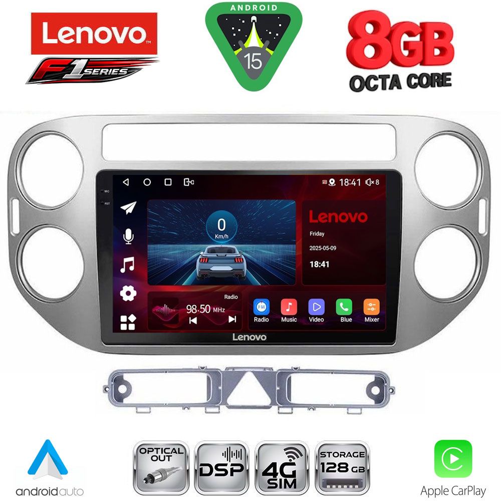 Βλησαρούλης Car Center - LENOVO SSR 10759GR_CPA (9inc) MULTIMEDIA TABLET for VW TIGUAN mod. 2004-2011 (GREY)