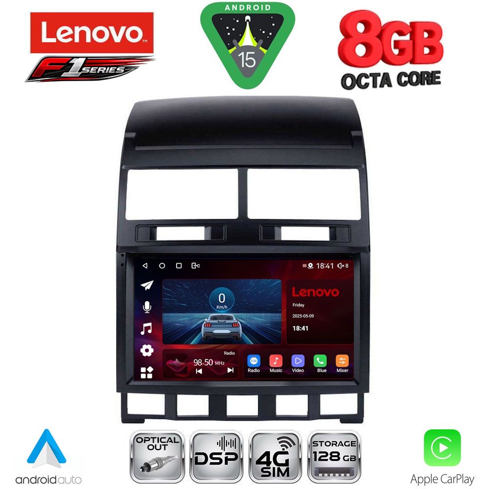 Βλησαρούλης Car Center - LENOVO SSR 10765_CPA (9inc) MULTIMEDIA TABLET for VW TOUAREG mod. 2003-2011