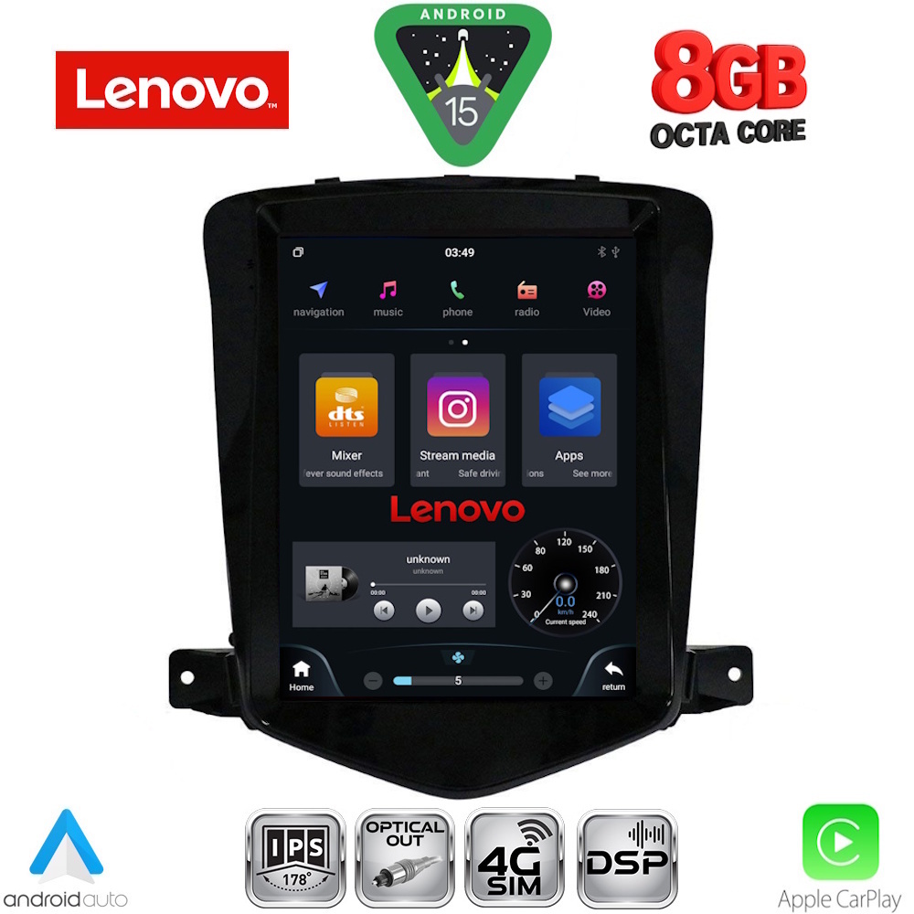 Βλησαρούλης Car Center - LENOVO SSW 10925_CPA TESLA STYLE for CHEVROLET CRUZE mod. 2008-2012