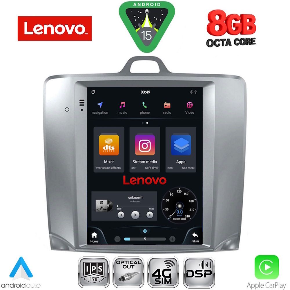 Βλησαρούλης Car Center - LENOVO SSW 10956_CPA TESLA STYLE for FORD FOCUS mod. 2004-2011