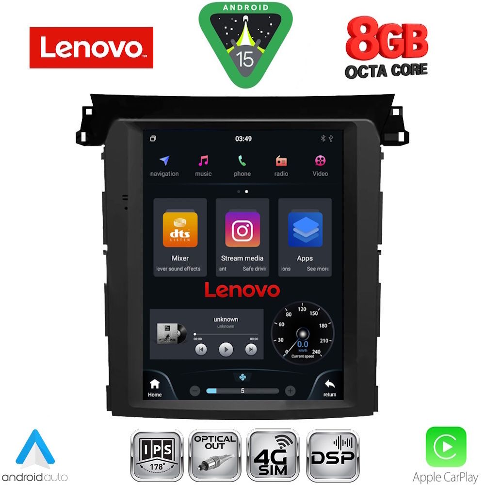 Βλησαρούλης Car Center - LENOVO SSW 10961_CPA TESLA STYLE for SUBARU FORESTER – IMPREZA – XV mod. 2019-2024