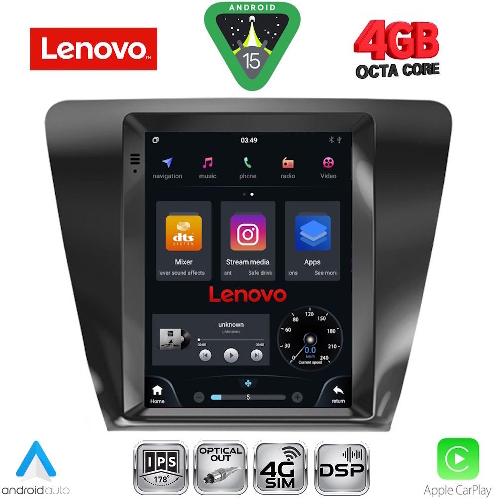 Βλησαρούλης Car Center - LENOVO SSX 9917_CPA TESLA STYLE for SKODA OCTAVIA 7 mod. 2013-2020
