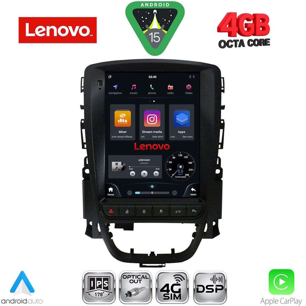 Βλησαρούλης Car Center - LENOVO SSX 9972_CPA TESLA STYLE for OPEL ASTRA J mod. 2011-2016
