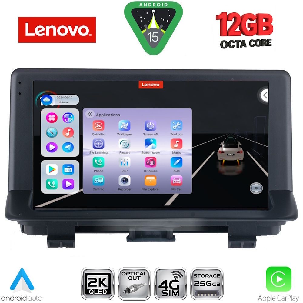 Βλησαρούλης Car Center - LENOVO SSZ 12012_CPA (9inc) MULTIMEDIA TABLET for AUDI Q3 mod. 2012-2018 (High Version)