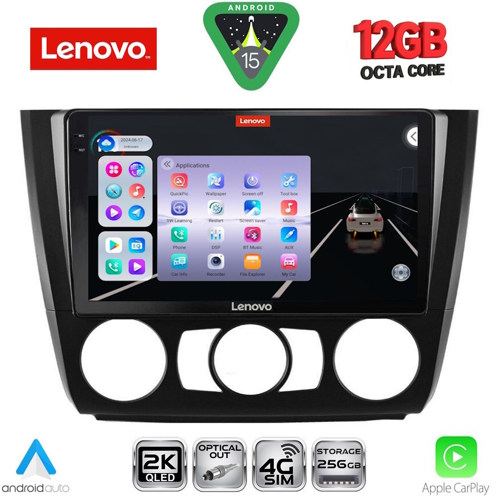 Βλησαρούλης Car Center - LENOVO SSZ 12040_CPA A/C (9inc) MULTIMEDIA TABLET for BMW S.1  E81-82-87-88 mod. 2004-2013