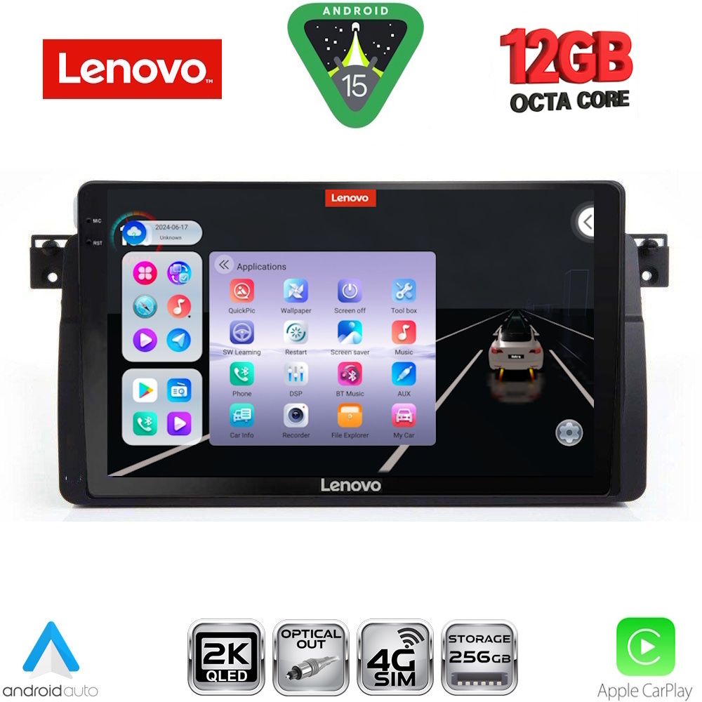 Βλησαρούλης Car Center - LENOVO SSZ 12042_CPA (9inc) MULTIMEDIA TABLET for BMW E46 mod. 1998-2005