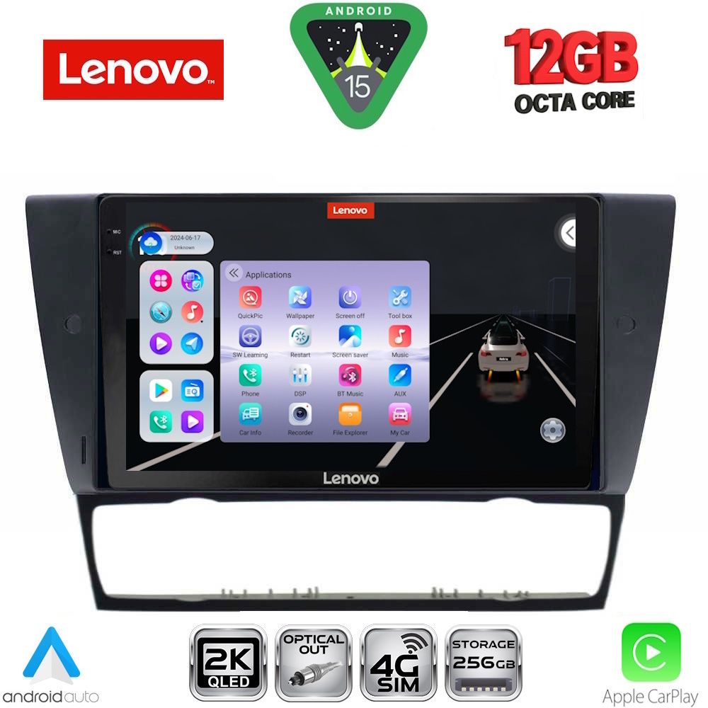 Βλησαρούλης Car Center - LENOVO SSZ 12043_CPA (9inc) MULTIMEDIA TABLET for BMW E90-E91-E92-E93 mod. 2005-2012