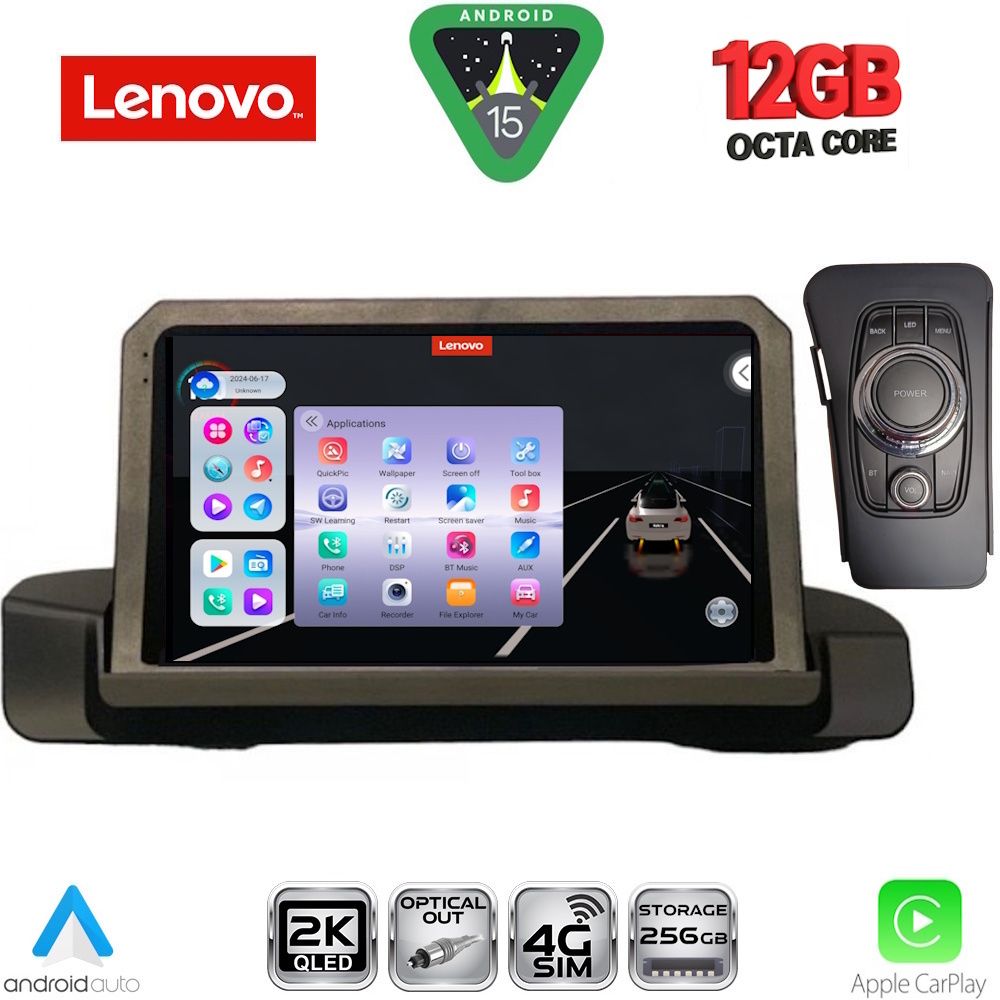 Βλησαρούλης Car Center - LENOVO SSZ 12044_CPA (9inc) MULTIMEDIA TABLET for BMW S.3 (E90-91-92) mod. 2005-2012