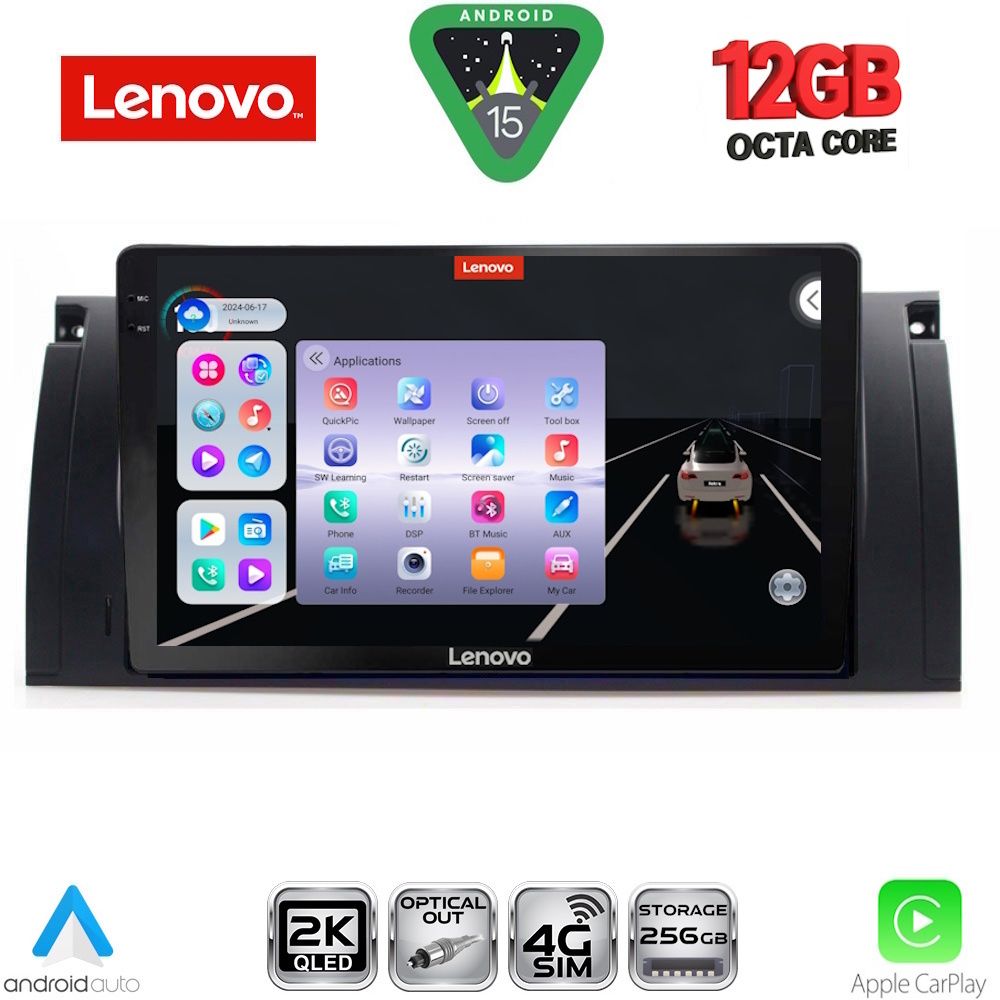 Βλησαρούλης Car Center - LENOVO SSZ 12045_CPA (9inc) MULTIMEDIA TABLET for BMW Series 5 (E39) mod. 1997-2005 | X5 (E53) mod. 1999-2006