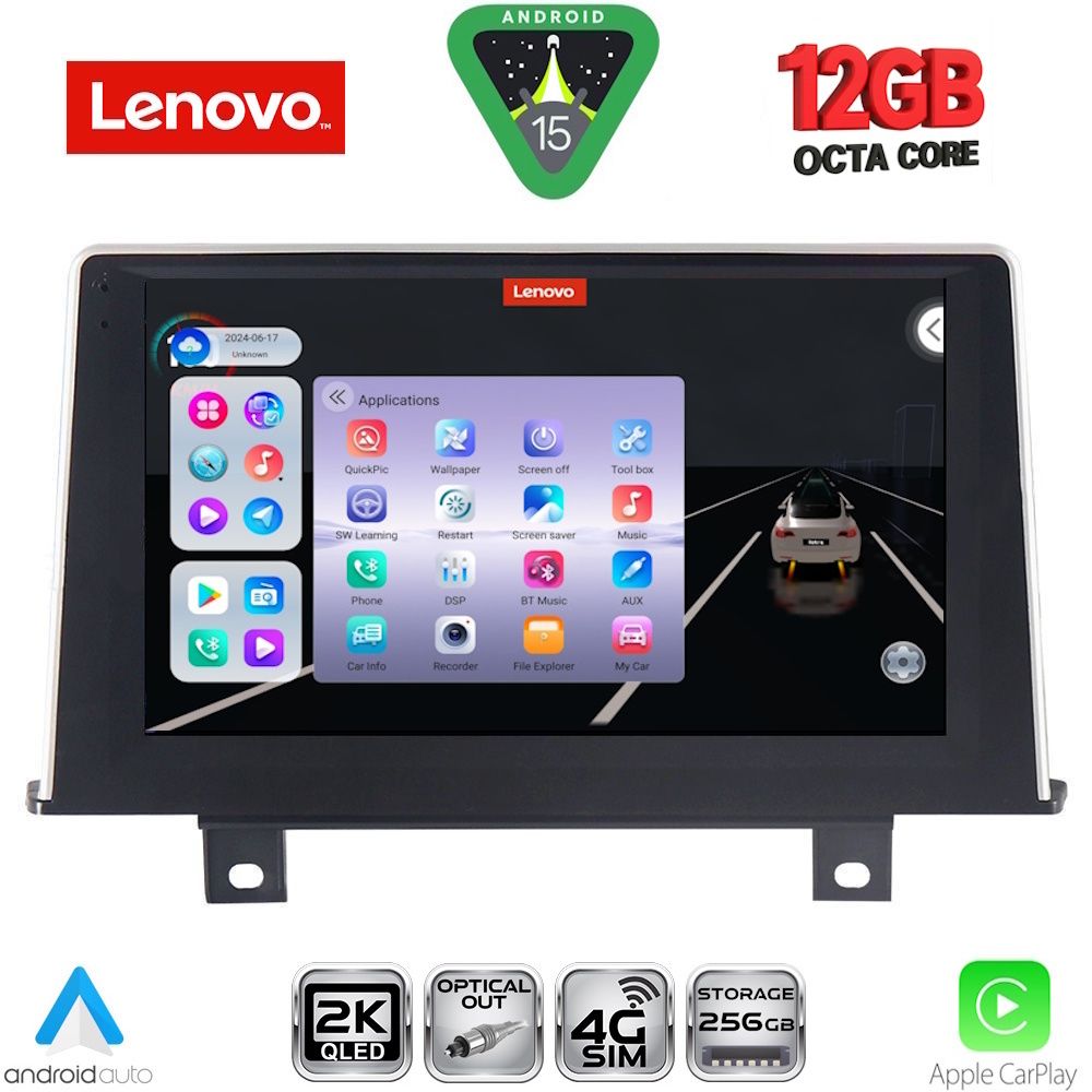 Βλησαρούλης Car Center - LENOVO SSZ 12048_CPA (9inc) (NBT) MULTIMEDIA TABLET for BMW S.1 (F20-21) mod. 2011-2016