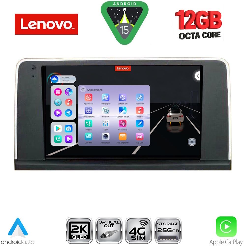 Βλησαρούλης Car Center - LENOVO SSZ 12062_CPA (9inc) (NBT) MULTIMEDIA TABLET for BMW X5 (E70) – X6 (E71) mod. 2013-2016