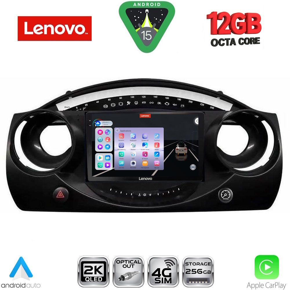 Βλησαρούλης Car Center - LENOVO SSZ 12063_CPA (9inc) MULTIMEDIA TABLET for MINI COOPER (R50-R52-R53) mod. 2000-2006