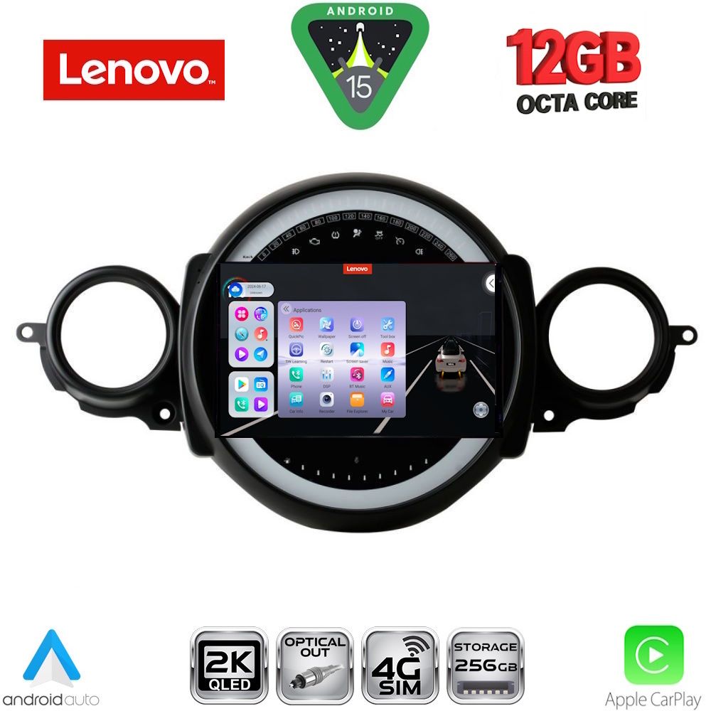 Βλησαρούλης Car Center - LENOVO SSZ 12064_CPA (9inc) MULTIMEDIA TABLET for MINI COOPER (R56-R57) mod. 2006-2014 - CLUBMAN (R55) mod. 2007-2014