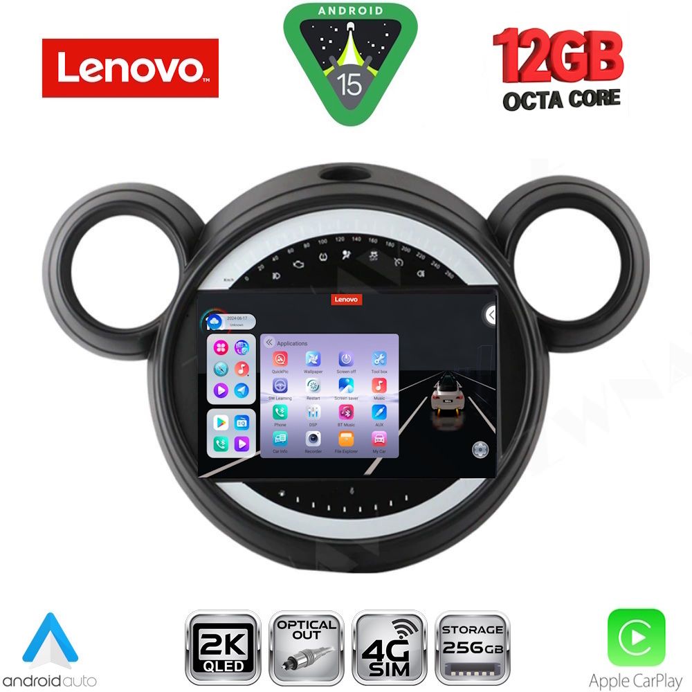Βλησαρούλης Car Center - LENOVO SSZ 12065_CPA (9inc) MULTIMEDIA TABLET for MINI COUNTRYMAN (R60) mod. 2010-2016 - PACEMAN (R61) mod. 2013-2016