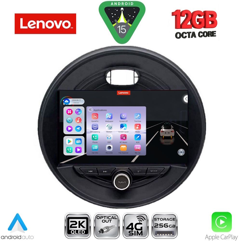 Βλησαρούλης Car Center - LENOVO SSZ 12066_CPA (9inc) MULTIMEDIA TABLET for MINI COOPER (F55-56-F57) mod. 2015-2024 - CLUBMAN (F54) mod. 2015-2024 - ROADSTER (F59) mod. 2014- COUNTRYMAN (F60) mod. 2016-202